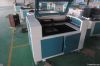 fabric dress rubber leather plastic PVC laser cutting machine