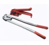 Hand tools manual plastic strapping tool PP PET strapping tool