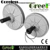 PMG 500W to 10kw axial...