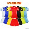 2014 Custom wholesale Paintless uniforms blank soccer jersey