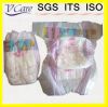 Baby Diaper Sell To Ni...