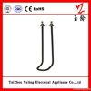 HEATING ELEMENT FOR COFFEE MAKER