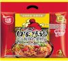 Original Hot & Sou...