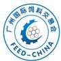 Guangzhou International Feed Industry Exhibition 2014