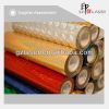 Hologram plastic wrap packing film