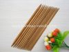 Carbonized Double Point Knitting Bamboo Needles 10" (~25 cm)