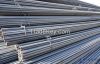 steel rebars