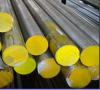 Stainless Steel Wire Rod.