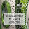glass mosaic art mirror