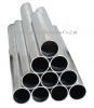 factory price high quality 6063 T5  round aluminium pipe