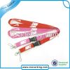 2014 Custom Polyester Lanyard for Promotion 