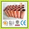 copper tube/pipe