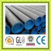 steel pipe/steel tube