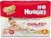 diapers import agent-custom clearance agent