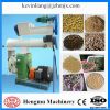 hot sale high quality wood pellet machine for factory directly supply