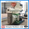 hot sale high capacity wood pellet mill for factory price