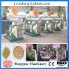hot sale high capacity wood pellet mill for factory price