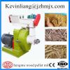 factory directly supply wood pellets with CE, ISO, SGS