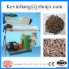 1-10t/h wood pellet with CE, ISO, SGS