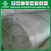 Geotextile,Non-Woven Polyester Geotextile,Non-Woven PP Geotextile,Non-Woven PET Geotextile,Woven PP Geotextile,Woven PET Geotextile