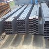 Rectangular Hollow Section Pipe