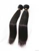 100% Virgin Remy Human Hair Weave Straight Natural Color 10"-28"