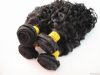 Remy Jerry Curl Hair Extensions Natural Color 12"-28"