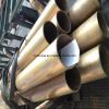 75mm Dia Brass Copper ...