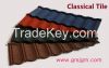 stone coated metal roofing tiles