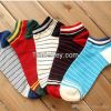 Men Formal Cotton Socks 