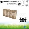 Shanxi Heima Carbon Black Co.,LTD