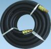 air rubber hose/air hose/air tube