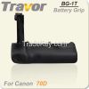 Travor BG-1T battery grip for canon 70D camera