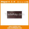 Meiyad 32*16 outdoor p10 1r red led modules