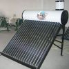 vacuum tube solar water heater