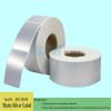 Professional Manufacturer of White PET Adhesive Labels