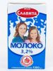 STERILIZED MILK WITH M...