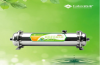 2 Stage UF Filtration System