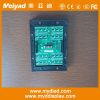 p12 outdoor LED display modules