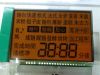 STN LCD screen with orange background paper