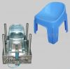 Leisure plastic chair Commodity Mould 
