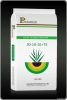 PRIMEFER NPK FERTILIZE...