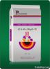 PRIMERFER NPK FERTILIZ...