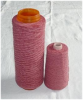 Chenille yarn Polyester