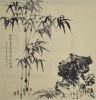 Chinese bamboo painting