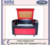 XZ1290 Laser engraving machine