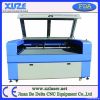 XZ1612 Laser engraving machine