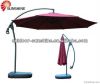 Aluminum hanging umbrella, patio umbrella