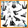 Various Types of Ship / Boat / Marine Anchors for Sale