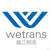 Shanghai railway trans...